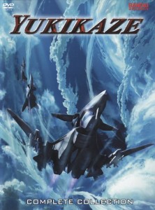 Yukikaze_Tom-Cruise